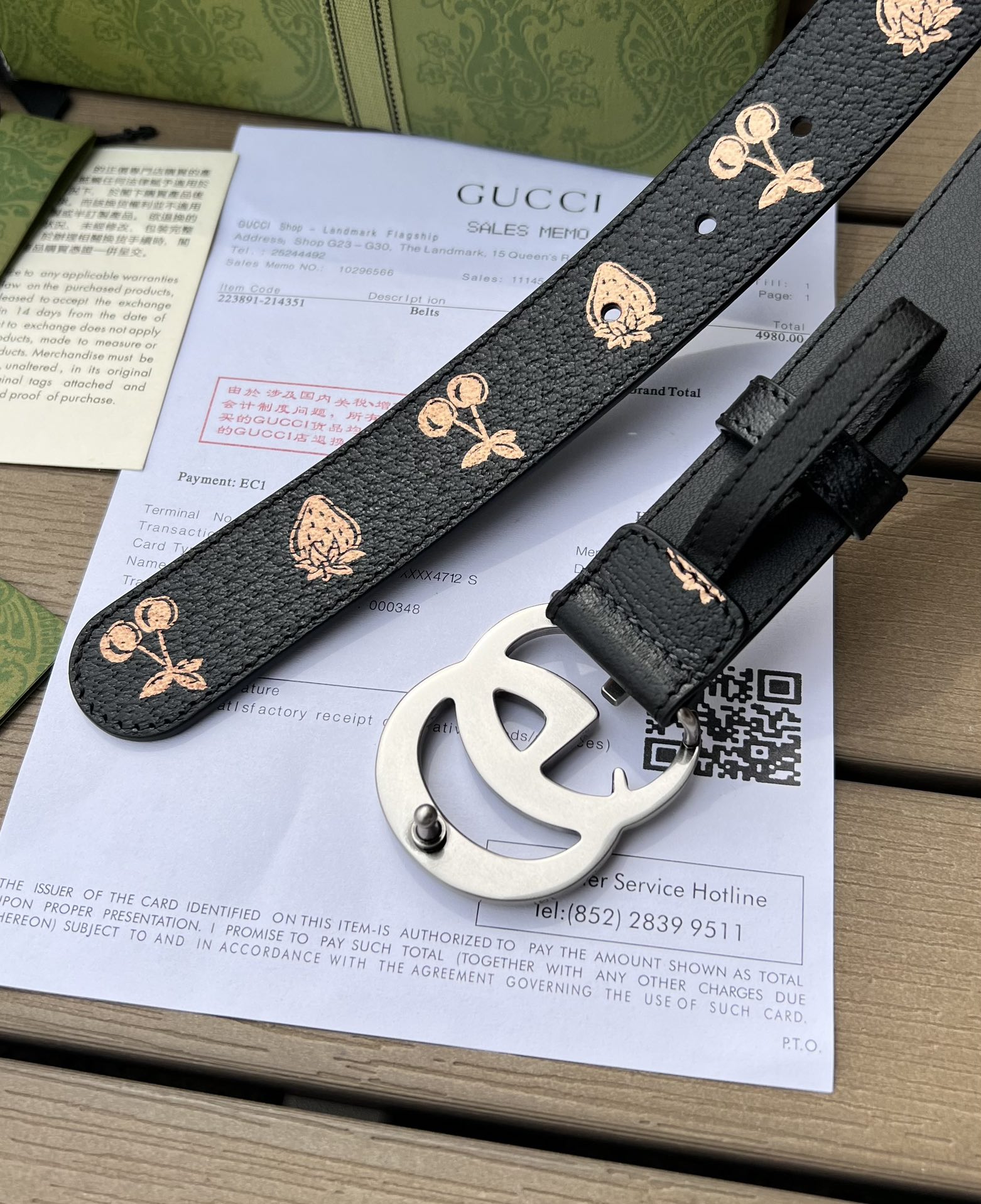구찌(GUCCI) 벨트 3.0cm - 이미지 11