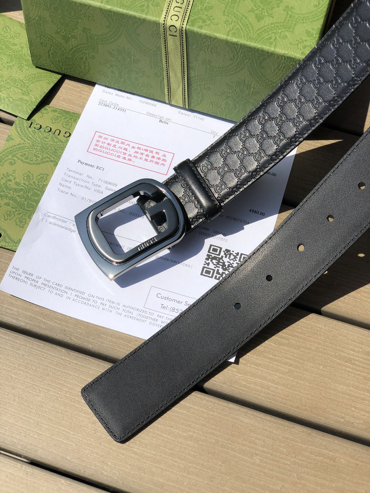 구찌(GUCCI) 벨트 4.0cm - 이미지 6
