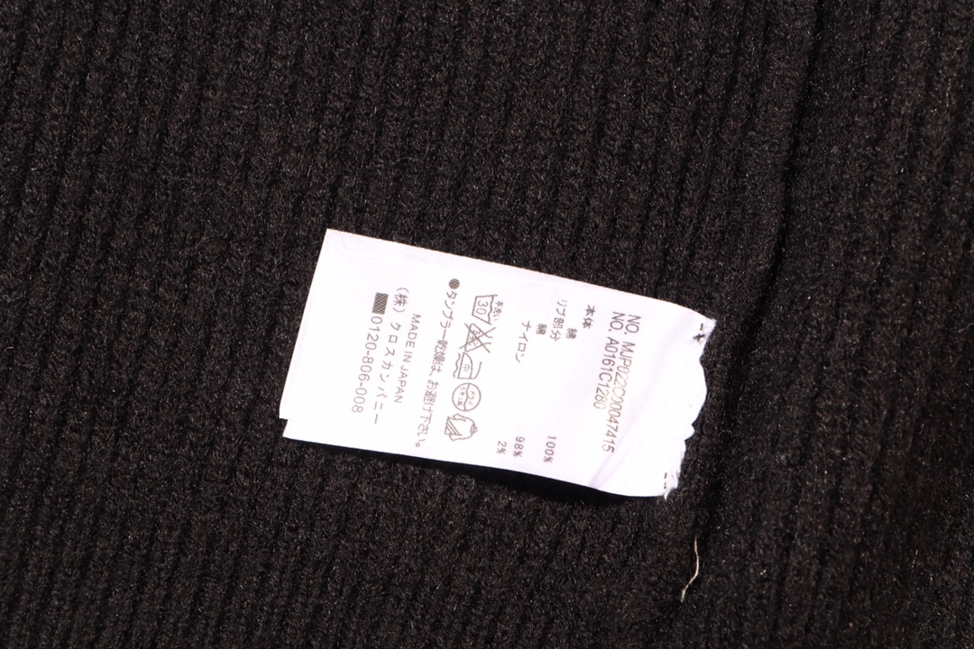 톰브라운(Thom Browne) 클래식 사선 스트라이프 집업 니트 가디건 - 이미지 9