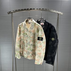 스톤아일랜드 x 슈프림(STONE ISLAND x SUPREME) 콜라보레이션 카모 자켓