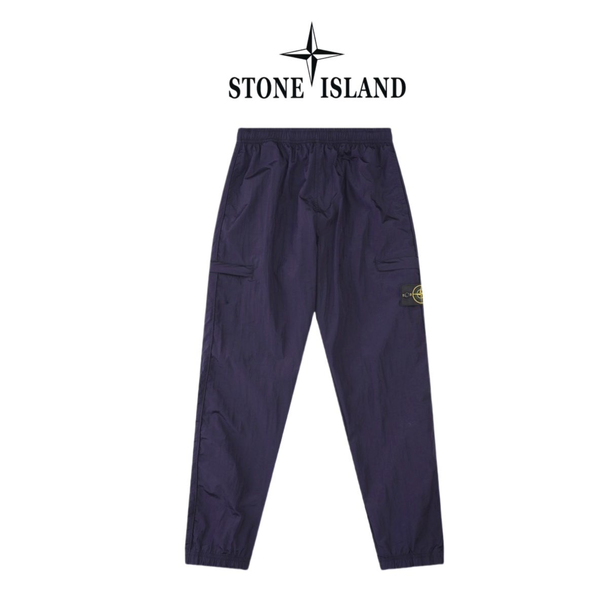 스톤아일랜드(STONE ISLAND) 메탈릭 나일론 컴퍼스 와펜 조거 팬츠 - 이미지 2