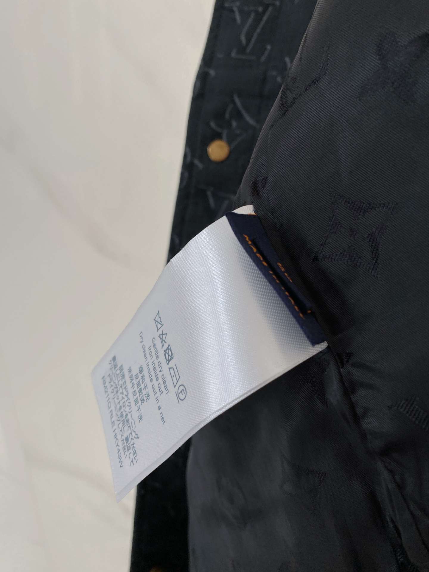 루이비통 (Louis Vuitton) 모노그램 데님 자켓 - 이미지 24