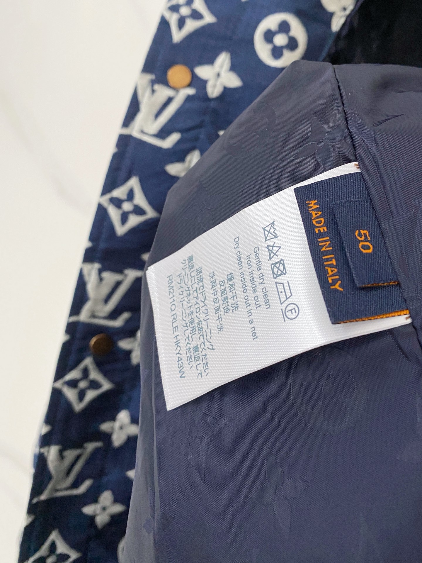 루이비통 (Louis Vuitton) 모노그램 데님 자켓 - 이미지 8