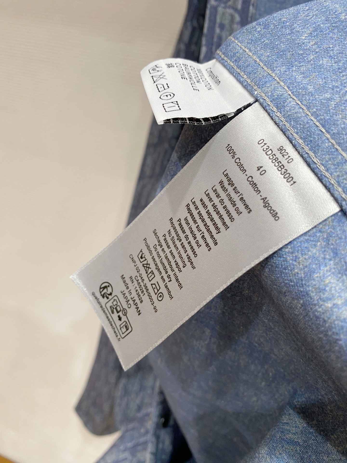 디올(Dior) 오블리크 자카드 셔츠 자켓(오버셔츠) - 이미지 8